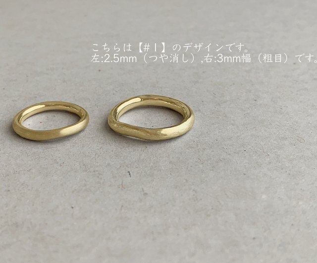 K18】kikkake / #1 or #2 : Ring(Medium 2.4mm) - ショップ atmosphere