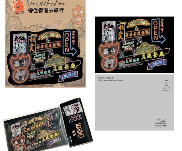 特典　ポストカード　ステッカー　しおり　シール　付録 ジャジャ 傑作選 初版 ポストカード しおり ステッカー シール