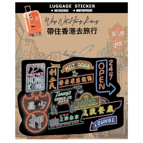 捕獲ミッションポストカード＆ステッカーコンプセット asada_4904790084966