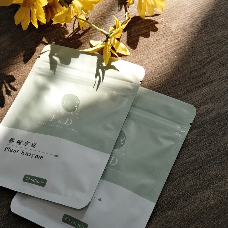 【Smooth bowel movement】Enjoy enzyme tablets gently - Health Foods - Concentrate & Extracts Green