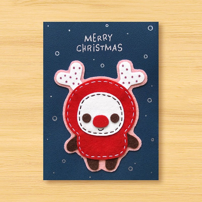 (4 styles to choose from) Handmade Cards_ Universe Cute Christmas Party - การ์ด/โปสการ์ด - ไฟเบอร์อื่นๆ 