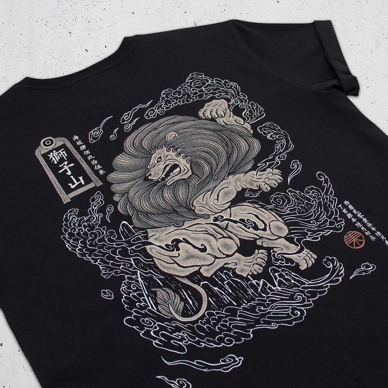 Mountain Of Hong Kong - Lion Rock V4 T-Shirt - Black - เสื้อฮู้ด - ผ้าฝ้าย/ผ้าลินิน 