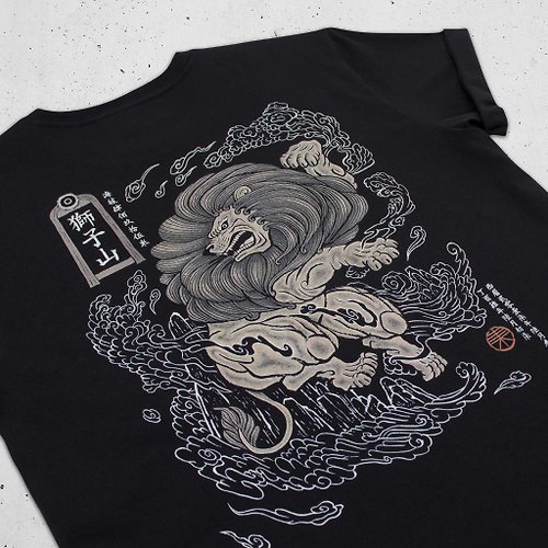 薑館 Mountain Of Hong Kong - Lion Rock V4 中性 T恤 - 黑色