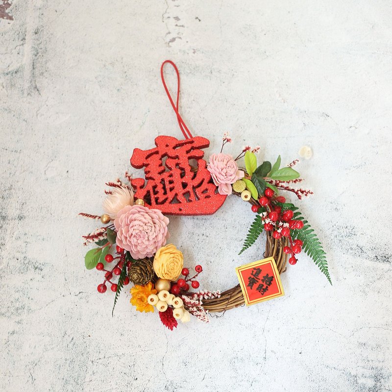 [Pre-order] WR27 New Year Wreath/Dried Flower Wreath New Year Decoration - ช่อดอกไม้แห้ง - พืช/ดอกไม้ 