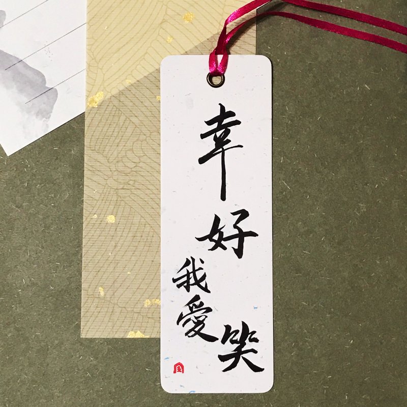 手寫書籤-藍砂黃底 - 書籤 - 紙 多色