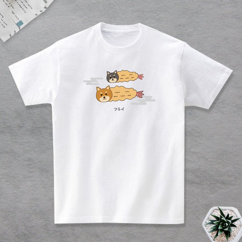 柴犬炸蝦T恤 - 男 T 恤 - 棉．麻 白色