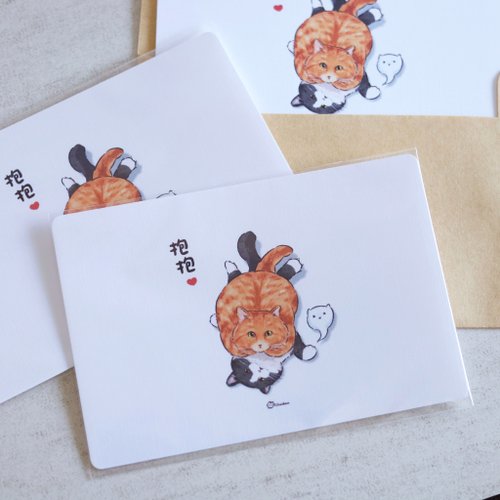 威威喵本舖 抱抱貓貓 情人節 萬用卡 卡片 明信片 可愛 貓咪 日系 插畫