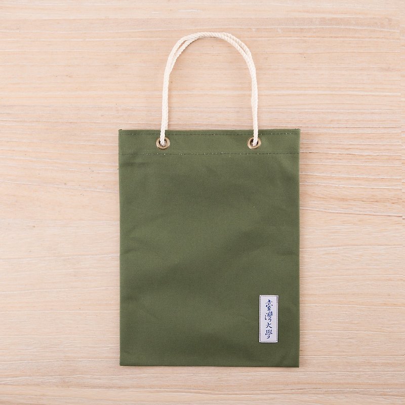 臺灣大學iPad帆布書袋-軍綠 - 手提包/手提袋 - 棉．麻 綠色