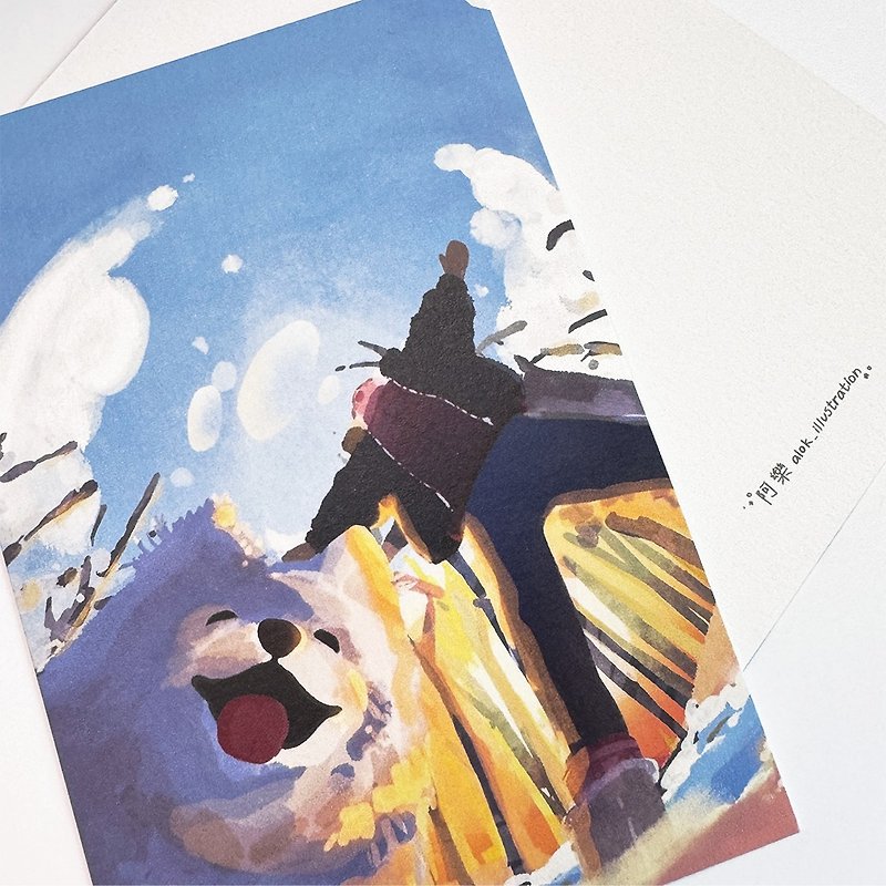 sunrise | postcard - การ์ด/โปสการ์ด - กระดาษ สึชมพู