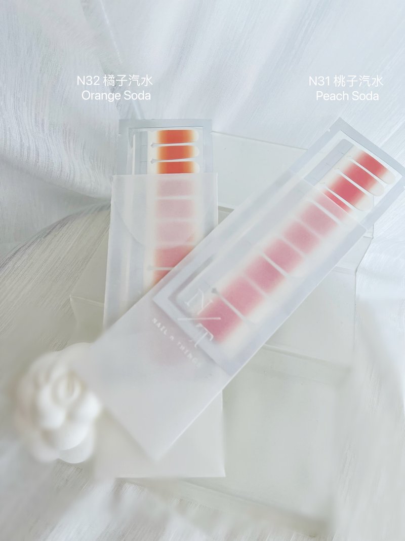 凝膠甲貼 指甲貼 N32 橘子汽水 漸變效果 - 指甲油/指甲貼 - 顏料 橘色