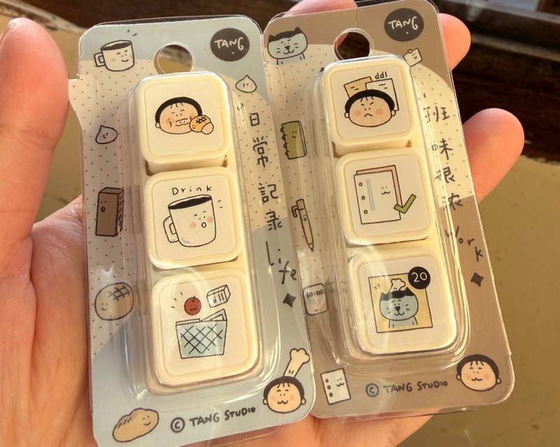 【唐小糖】三聯印章 日常生活打工人鍵盤印章/可拆卸/手賬印章 - 印章/印台 - 塑膠 多色