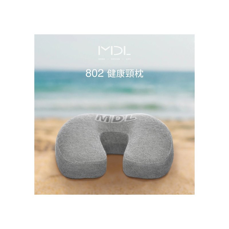 802 Healthy Neck Pillow - Bedding - Other Materials Gray