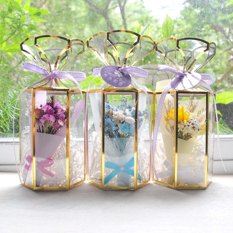 Goody Bag - Mini Dried Bouquet Three-color Gift Box Lucky Bag Optional Three-color Graduation Gift - ช่อดอกไม้แห้ง - พืช/ดอกไม้ หลากหลายสี