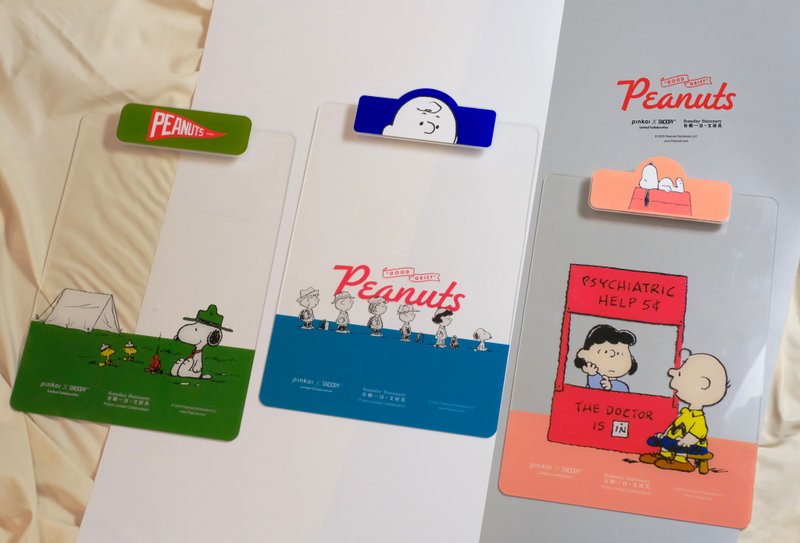 【Pinkoi x SNOOPY】A4 ClipBoard 夾板 超透壓克力板 文具系列 - 其他 - 壓克力 綠色