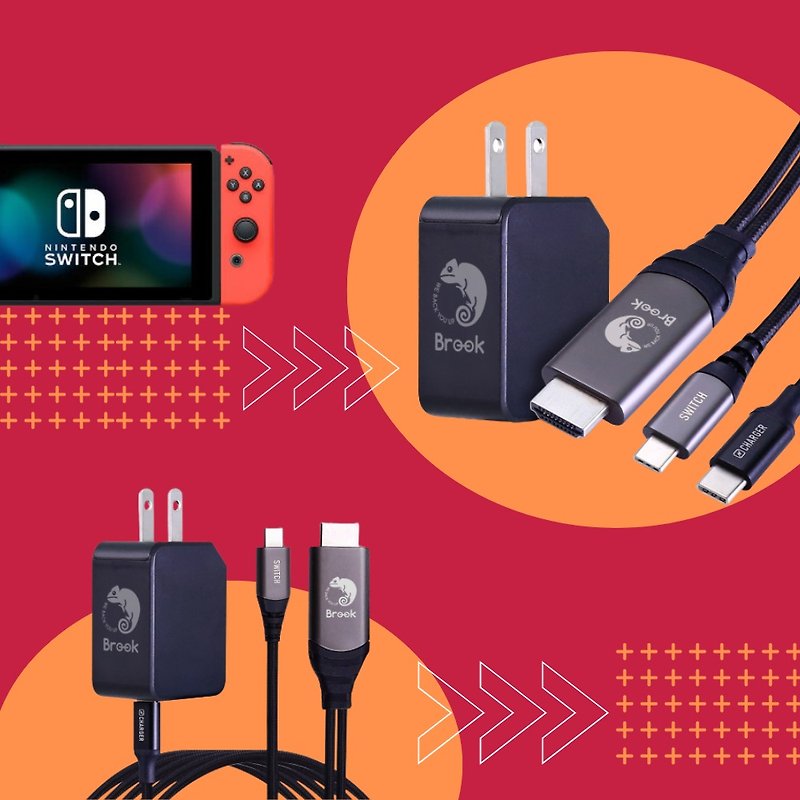 [Ready stock discount] Switch image output fast charging set Switch base supports QC, plug and play - Gadgets - Other Materials 