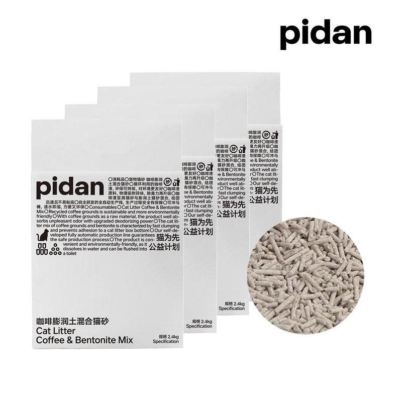 pidan 混合貓砂 咖啡版 豆腐砂+咖啡渣+礦砂 4包組 - 貓砂/貓砂盆/墊 - 其他材質 卡其色