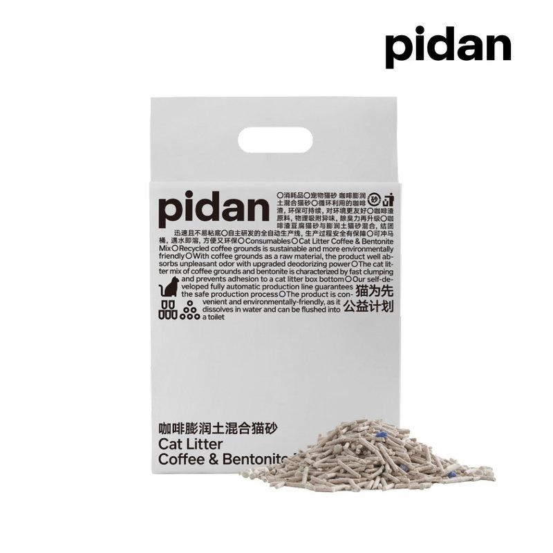 pidan mixed cat litter coffee (coffee tofu sand + mineral sand) 4 pack set - Cat Litter & Cat Litter Mats - Other Materials Khaki