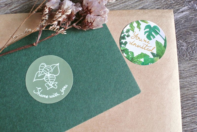 Sticker | Green plants(50pcs) - Stickers - Paper Green