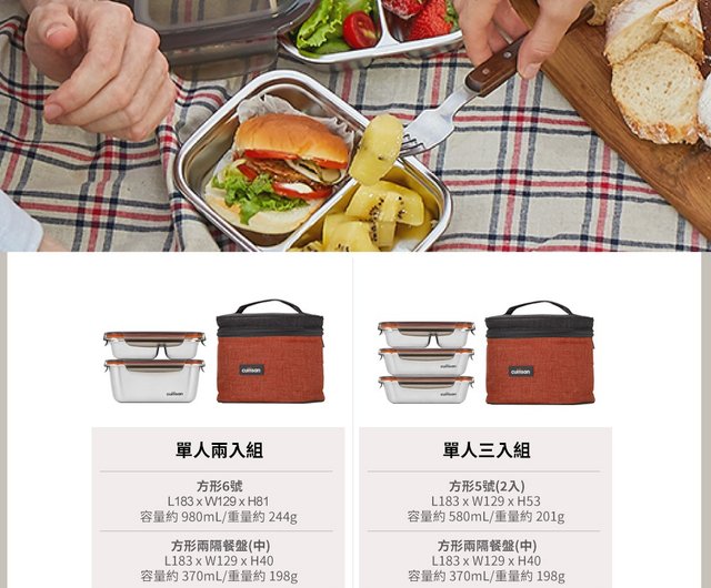 US Insulated Lunch Box for Women Men 304 Stainless Steel Lunch