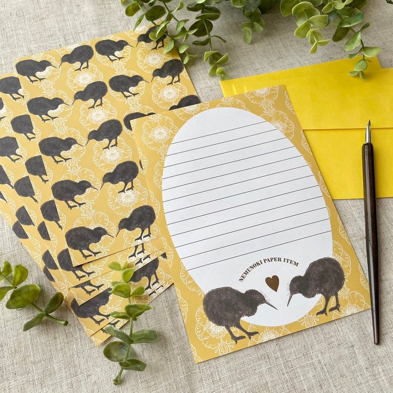 KIWI & FROWER letter set - Envelopes & Letter Paper - Paper Yellow