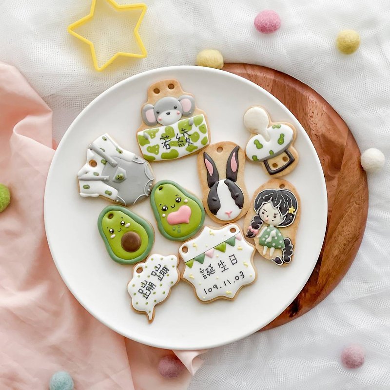 Avocado baby salivary biscuits / sugar biscuits - Handmade Cookies - Fresh Ingredients 