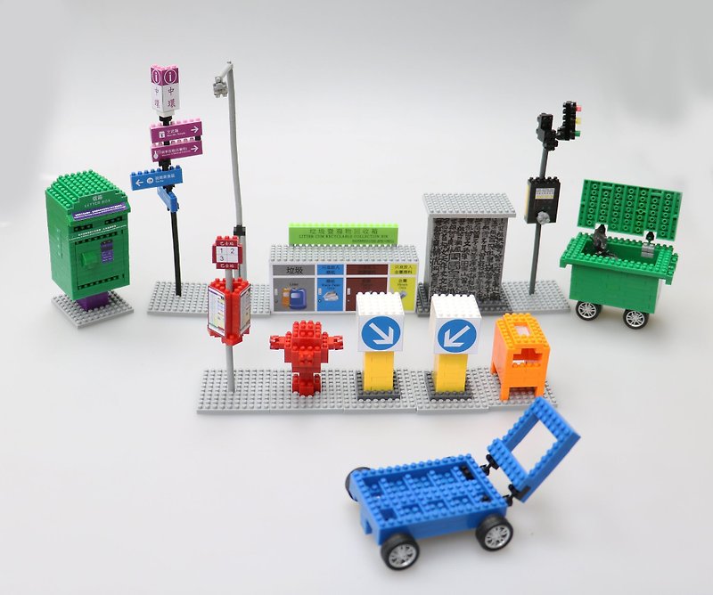 Street Furniture Blind Box (Random) - Miniature Building Blocks - Board Games & Toys - Plastic 
