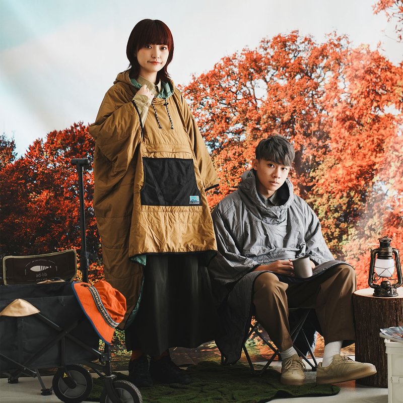 【ad-lib】Packable Camping Quilted Cape - Brown//Dark Grey (YA482) - Men's Coats & Jackets - Polyester Brown