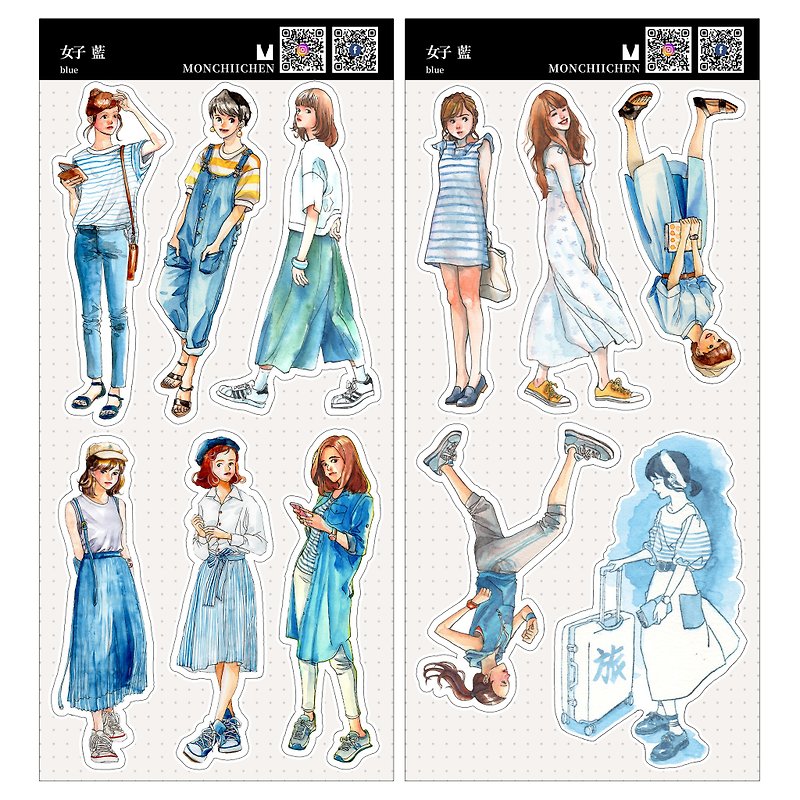 Women's Blue Sticker 2 Set - Stickers - Paper 