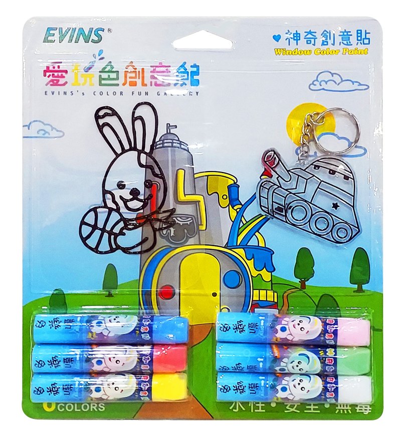 【愛玩色創意館】神奇彩繪創意貼 限定組(6色)  圖案隨機出 - 其他 - 其他材質 多色