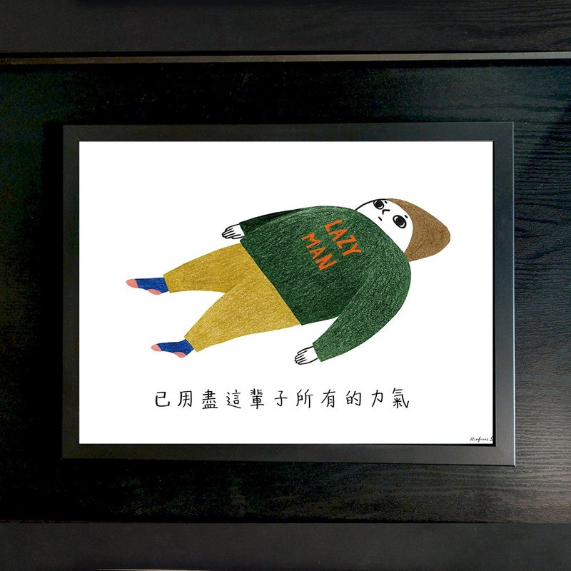 A3海報/ LAZYMAN系列 (5款) (下單前先詢問數量) - 海報/掛畫/掛布 - 紙 