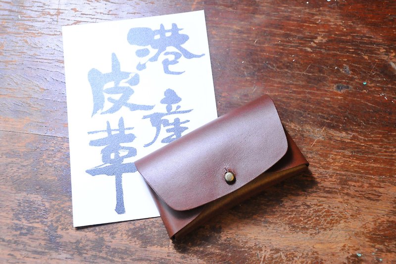 Storage No.1 key bag leather DIY material bag good sewing and engraving service key bag couple gift - Leather Goods - Genuine Leather Brown