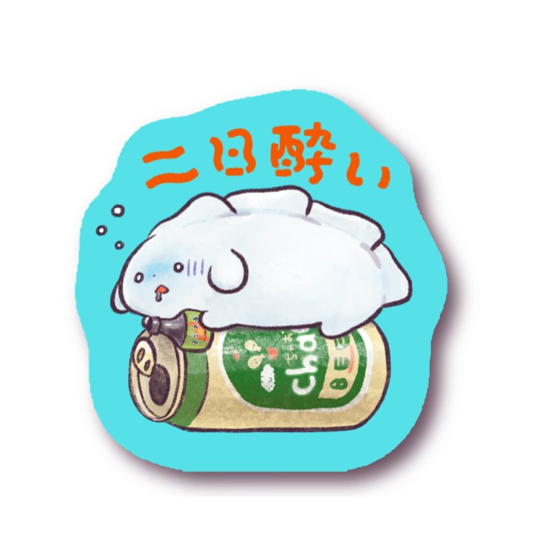 sticker【hungover】 - สติกเกอร์ - วัสดุอื่นๆ 