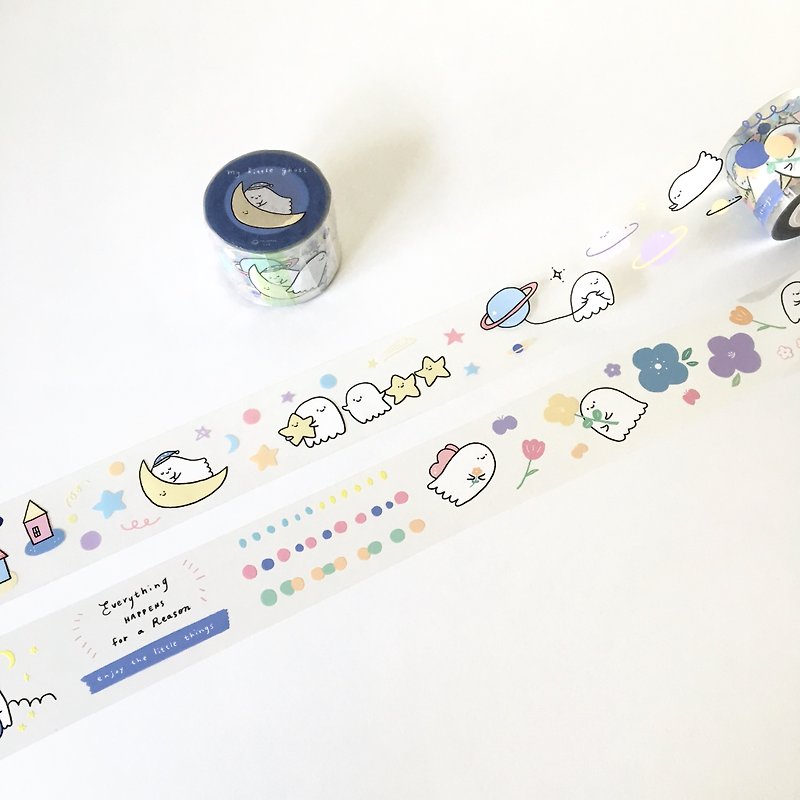 my little ghost / PET tape - Washi Tape - Other Materials 