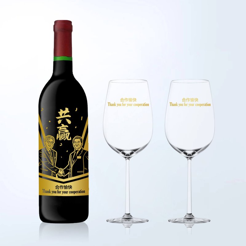 Company Wine| 人像雕刻紅酒禮物 客製化雕刻 送職場送同事送客戶 - 酒類 - 玻璃 