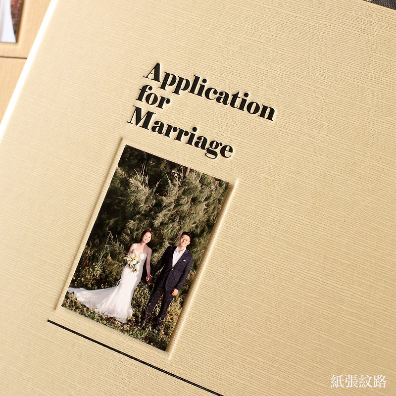 Wedding book appointment/classic chestnut color (including standard bronzing book appointment paper + book appointment folder) [Quick Shipment] - Marriage Contracts - Paper Khaki