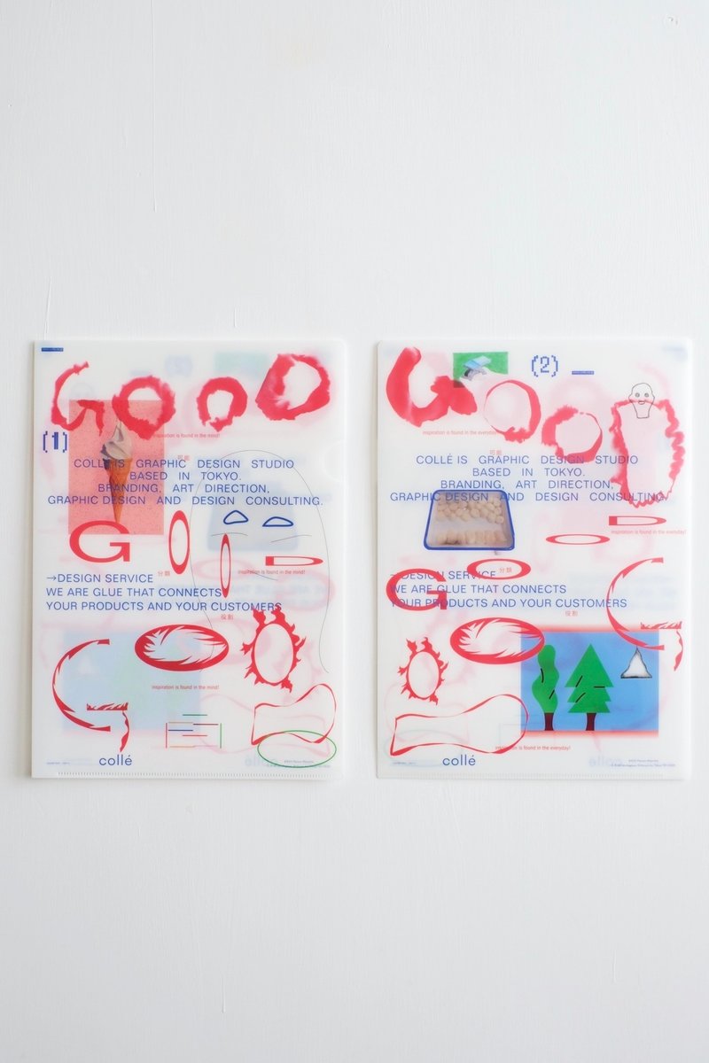 GOOD GOOD GOOD collé A4 plastic folder/日本設計師山口崇多 - 文件夾/資料夾 - 塑膠 多色