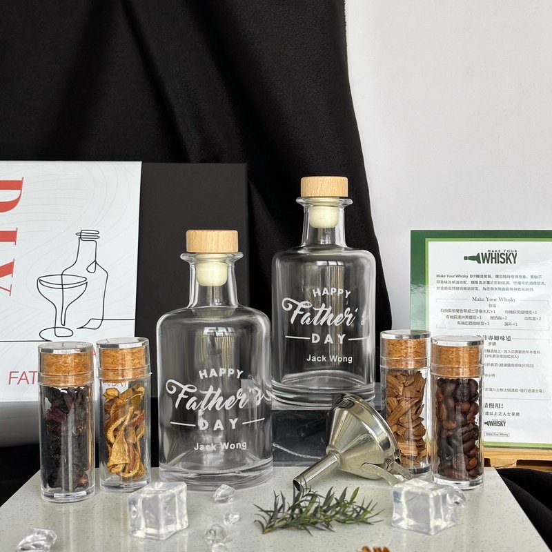 Father's Day gift | Homemade whiskey set, customized gift, bartending gift box, wine label, customized gift - Mixes & Ready Meals - Glass 