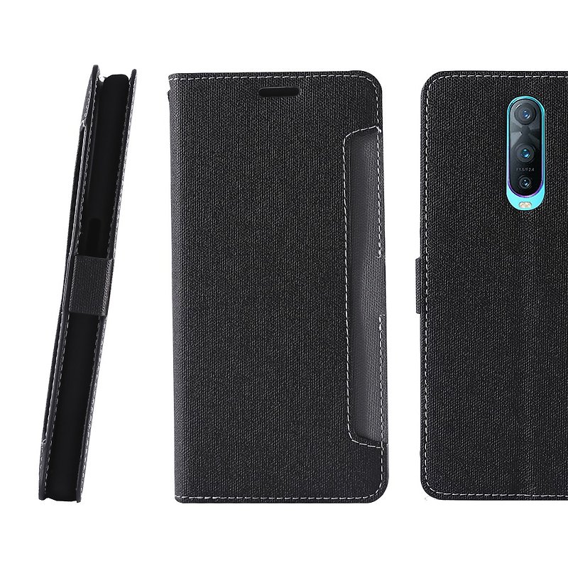 CASE SHOP OPPO R17 Pro special front storage side holster - black (4716779660463 - Phone Cases - Faux Leather Black