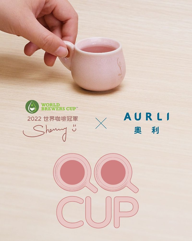 Sherry x Aurli 奧利 │QQ Cup_粉櫻 - 咖啡壺/咖啡周邊 - 其他材質 粉紅色