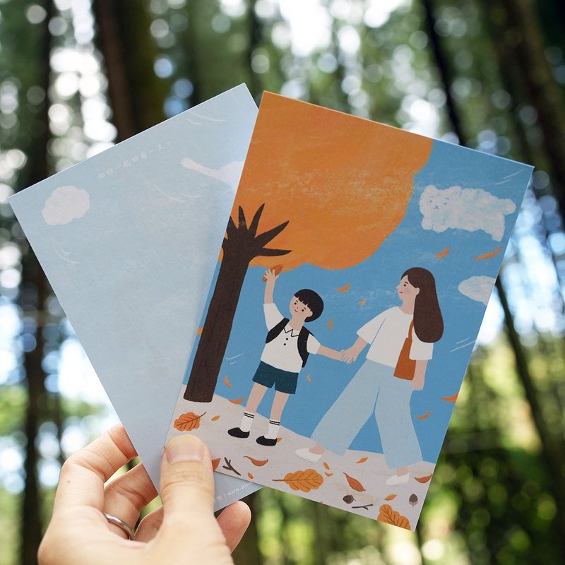 Postcard - Every Day With You - การ์ด/โปสการ์ด - กระดาษ หลากหลายสี