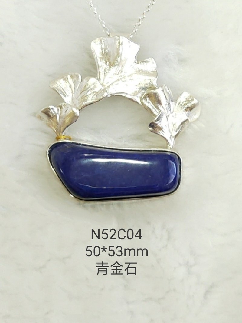 我是設計 N52C04 *999純銀吊墬 - 項鍊 - 純銀 
