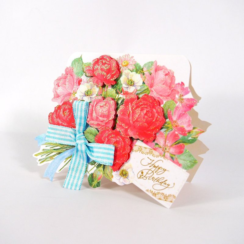 送你精美的花朵籃子【Hallmark-立體卡片 生日祝福】 - 心意卡/卡片 - 紙 多色