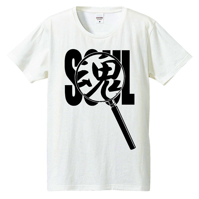 Tシャツ / 魂(SOUL) - 男 T 恤 - 棉．麻 白色