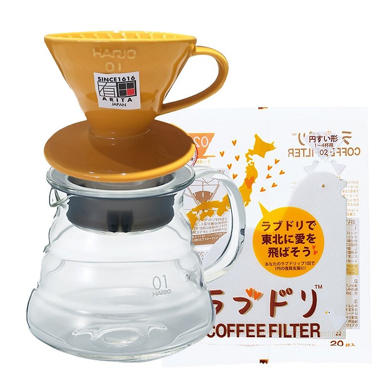HARIO V60蜜柑橘01磁石濾杯+雲朵咖啡壺360ml+愛情白鴿濾紙20張 - 咖啡壺/咖啡周邊 - 其他材質 多色