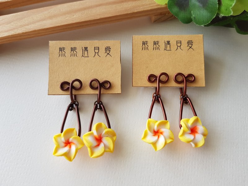 [Swing] Yellow ~ Painless Clip-On, clip-on earrings, ear hooks - ต่างหู - วัสดุอื่นๆ สีเหลือง