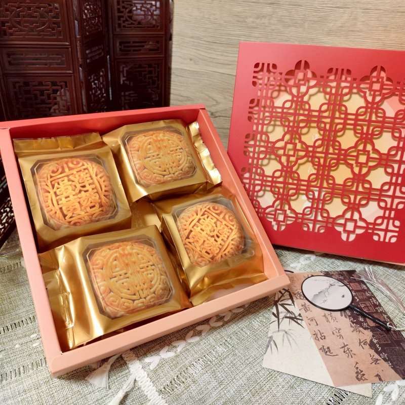 快樂月餅。中秋禮盒丨貓咪 寵物 紓壓玩具 - 貓/狗玩具 - 其他材質 橘色