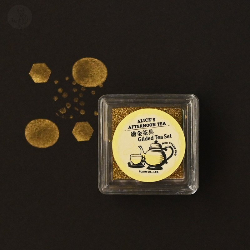 繪金茶具 - 風物詩印台 第一彈 ALICE'S AFTERNOON TEA - 印章/印台 - 塑膠 