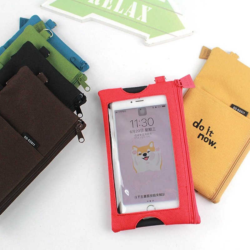 Chuyu 手機收納袋(可滑/中)-do it now/手機套/手機包/手機保護套 - 手機殼/手機套 - 其他材質 多色