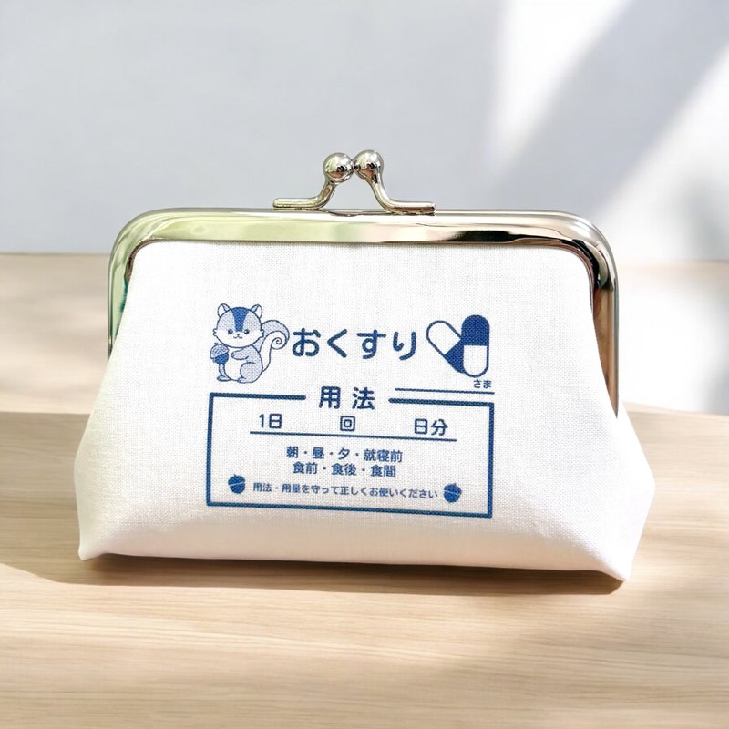 【Made-to-order】Squirrel  coin purse compact card size Acorns clinic - Wallets - Other Metals White