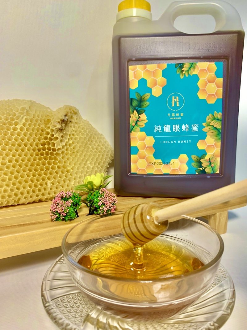【Danlu Honey】Pure Longan Honey 3000g one in - Honey & Brown Sugar - Other Materials Orange